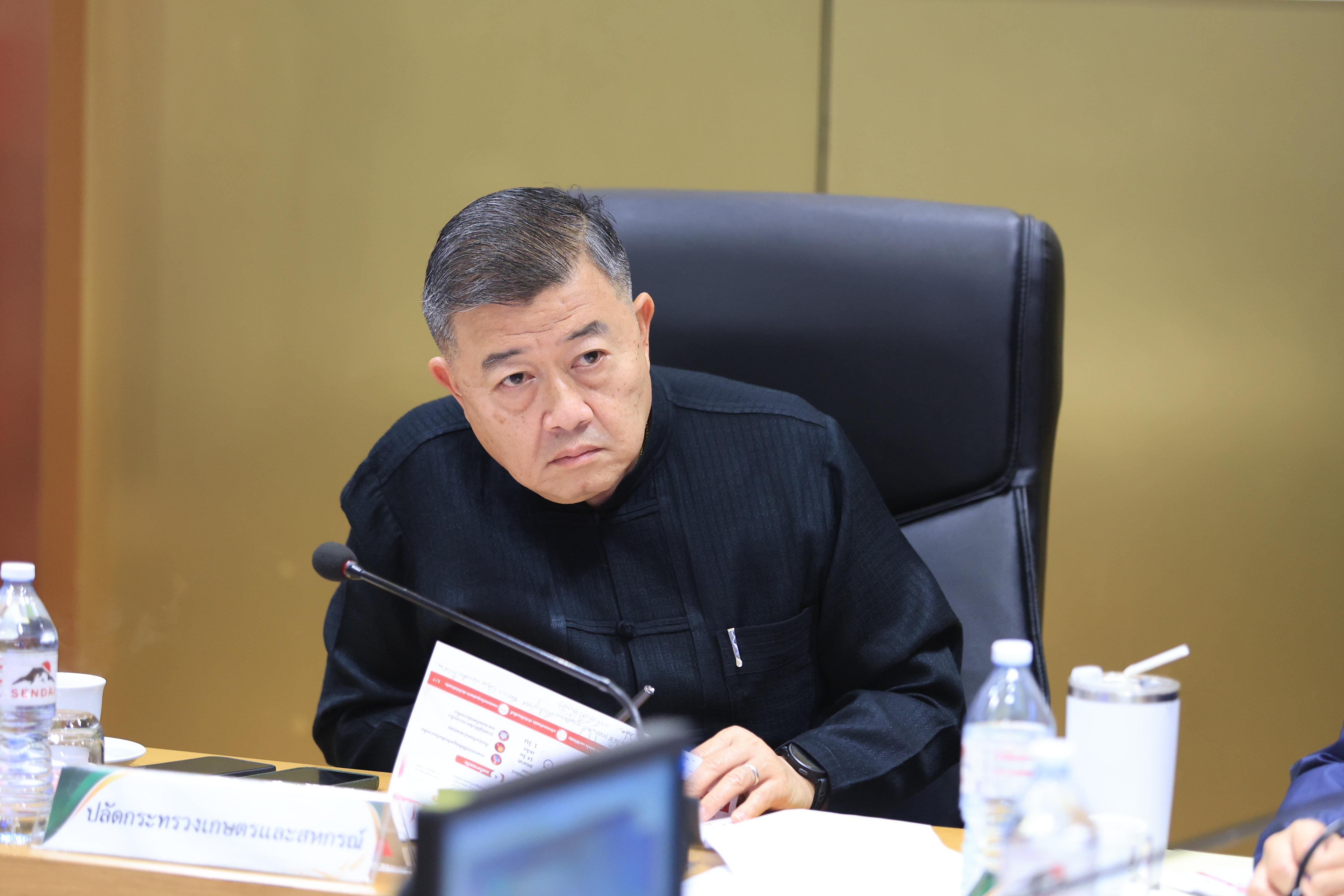 title - ส.ป.ก. ร่วมประชุมคณะกรรมการบริหารนโยบาย ครั้งที่ 3/2569
